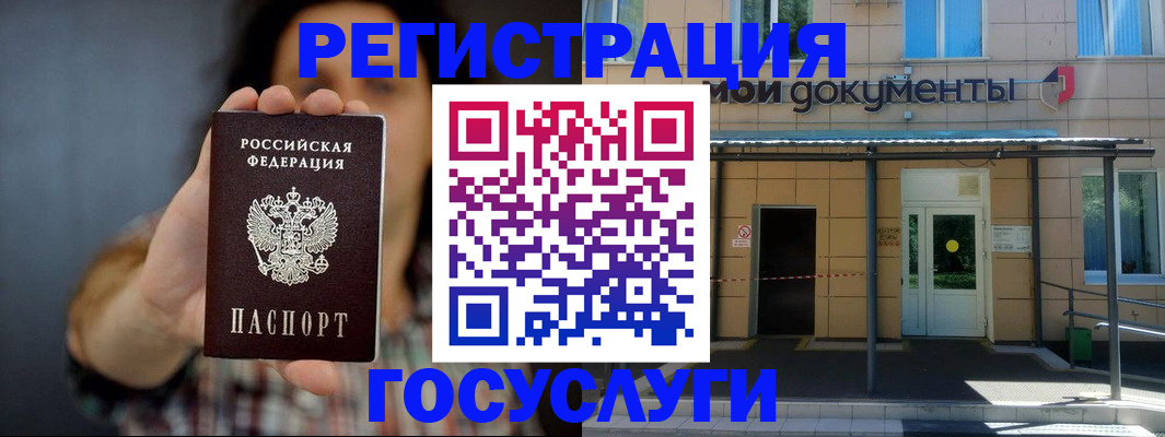 пропишу в квартире в Кукморе