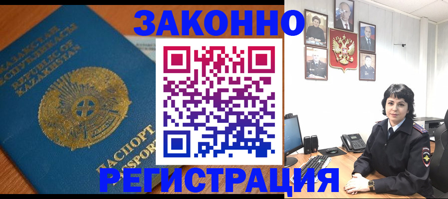 форма 3 в Кукморе